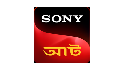 Sony Aath-HD
